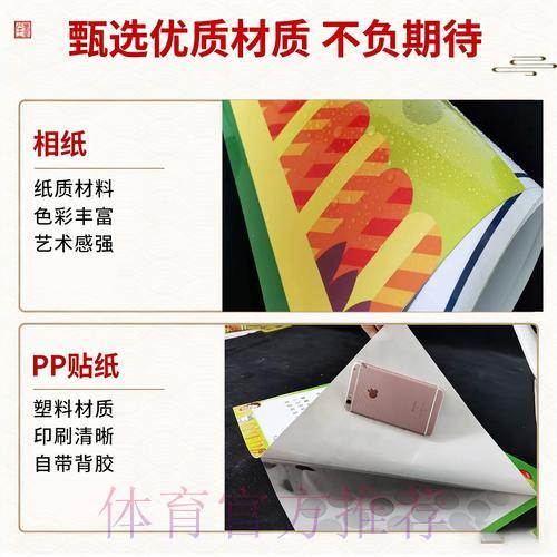 怎样挑选值得信赖的世界杯竞猜平台推荐指南