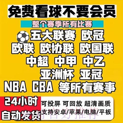 世界杯投注介绍