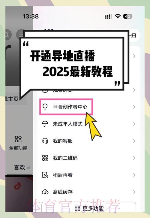 世界杯投注介绍